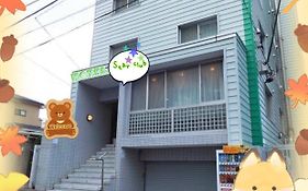 Hotel Yuni Star-Club